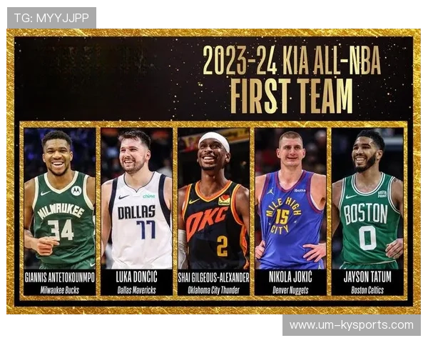 NBA的全球化：美国篮球如何征服世界，美国篮球强大的原因