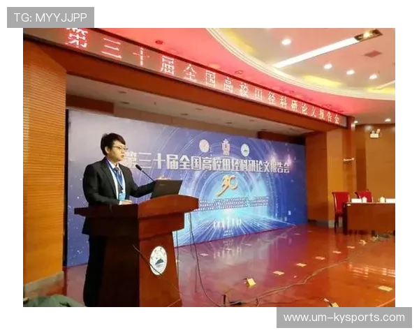 田径选手参与高校科研项目共同研究提升表现,田径科研论文的主要内容 田径选手参与高校科研项目共同研究提升表现,田径科研论文的主要内容